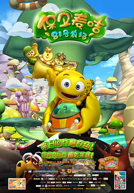 两个嫂子